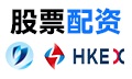 股票配资公司网站|股票配资公司|股票配资平台|炒股10倍杠杆软件